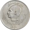 سکه 20 ریال 1357 (دو کله) - AU58 - محمد رضا شاه