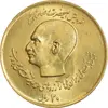 سکه 20 ریال 1357 (دو کله) طلایی - MS62 - محمد رضا شاه