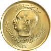 سکه 20 ریال 1357 (دو کله) طلایی - MS63 - محمد رضا شاه سکه 20 ریال 1357 (دو کله) طلایی - MS63 - محمد رضا شاه
