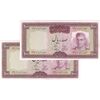 اسکناس 100 ریال (آموزگار - سمیعی) نوشته قرمز - جفت - UNC62 - محمد رضا شاه