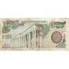 اسکناس 10000 ریال (اردلان - مولوی) فیلیگران بیضی - تک - VF - جمهوری اسلامی اسکناس 10000 ریال (اردلان - مولوی) فیلیگران بیضی - تک - VF - جمهوری اسلامی