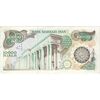 اسکناس 10000 ریال (اردلان - مولوی) - تک - EF40 - جمهوری اسلامی