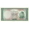 اسکناس 50 ریال 1333 - تک - UNC63 - محمد رضا شاه
