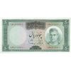 اسکناس 50 ریال (آموزگار - سمیعی) - تک - UNC63 - محمد رضا شاه اسکناس 50 ریال (آموزگار - سمیعی) - تک - UNC63 - محمد رضا شاه