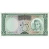 اسکناس 50 ریال (آموزگار - سمیعی) - تک - UNC63 - محمد رضا شاه