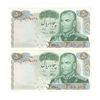 اسکناس 50 ریال 1350 (آموزگار - سمیعی) - جفت - UNC62 - محمد رضا شاه