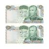 اسکناس 50 ریال 1350 (آموزگار - سمیعی) - جفت - UNC63 - محمد رضا شاه