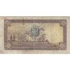 اسکناس 10 ریال پشت فارسی (مهر 1319) - تک - F - رضا شاه اسکناس 10 ریال پشت فارسی (مهر 1319) - تک - F - رضا شاه