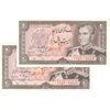 اسکناس 20 ریال (انصاری - مهران) ریال بسته - جفت - UNC63 - محمد رضا شاه اسکناس 20 ریال (انصاری - مهران) ریال بسته - جفت - UNC63 - محمد رضا شاه