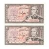 اسکناس 20 ریال (انصاری - مهران) ریال بسته - جفت - UNC63 - محمد رضا شاه اسکناس 20 ریال (انصاری - مهران) ریال بسته - جفت - UNC63 - محمد رضا شاه