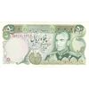 اسکناس 50 ریال (انصاری - مهران) - تک - UNC62 - محمد رضا شاه اسکناس 50 ریال (انصاری - مهران) - تک - UNC62 - محمد رضا شاه