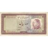 اسکناس 100 ریال 1333 - تک - VF25 - محمد رضا شاه