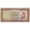 اسکناس 100 ریال 1333 - تک - VF20 - محمد رضا شاه