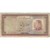 اسکناس 100 ریال 1333 - تک - F15 - محمد رضا شاه