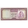 اسکناس 100 ریال (آموزگار - سمیعی) نوشته سیاه - تک - UNC63 - محمد رضا شاه