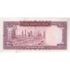اسکناس 100 ریال (آموزگار - سمیعی) نوشته سیاه - تک - UNC63 - محمد رضا شاه