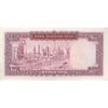اسکناس 100 ریال (آموزگار - سمیعی) نوشته سیاه - تک - AU55 - محمد رضا شاه