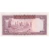 اسکناس 100 ریال (آموزگار - سمیعی) نوشته قرمز - تک - UNC62 - محمد رضا شاه