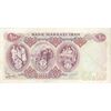 اسکناس 100 ریال 1350 - تک - EF40 - محمد رضا شاه