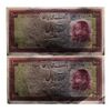 اسکناس 100 ریال 1333 - جفت - UNC62 - محمد رضا شاه