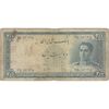 اسکناس 200 ریال سری سوم - تک - F15 - محمد رضا شاه