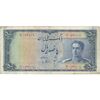 اسکناس 500 ریال سری سوم - تک - VF35 - محمد رضا شاه