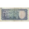 اسکناس 500 ریال سری سوم - تک - VF35 - محمد رضا شاه