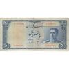 اسکناس 500 ریال سری سوم - تک - VF30 - محمد رضا شاه اسکناس 500 ریال سری سوم - تک - VF30 - محمد رضا شاه