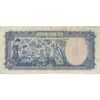 اسکناس 500 ریال سری سوم - تک - VF30 - محمد رضا شاه اسکناس 500 ریال سری سوم - تک - VF30 - محمد رضا شاه