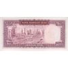 اسکناس 100 ریال (آموزگار - جهانشاهی) - تک - UNC61 - محمد رضا شاه