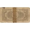 اسکناس 10 ریال کلاه بزرگ (هژیر - اعلا) - تک - VG - رضا شاه اسکناس 10 ریال کلاه بزرگ (هژیر - اعلا) - تک - VG - رضا شاه