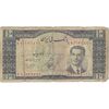 اسکناس 10 ریال 1330 - تک - F12 - محمد رضا شاه