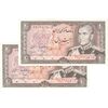 اسکناس 20 ریال (انصاری - مهران) ریال باز - جفت - UNC62 - محمد رضا شاه