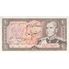 اسکناس 20 ریال (انصاری - مهران) ریال باز - تک - UNC62 - محمد رضا شاه