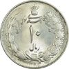 سکه 10 ریال 1324 - MS63 - محمد رضا شاه سکه 10 ریال 1324 - MS63 - محمد رضا شاه