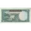 اسکناس 50 ریال (آموزگار - سمیعی) - تک - VF35 - محمد رضا شاه اسکناس 50 ریال (آموزگار - سمیعی) - تک - VF35 - محمد رضا شاه