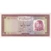 اسکناس 100 ریال 1333 - تک - UNC62 - محمد رضا شاه