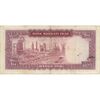 اسکناس 100 ریال 1342 - تک - VF30 - محمد رضا شاه