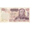 اسکناس 100 ریال 1350 - تک - VF35 - محمد رضا شاه