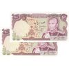 اسکناس 100 ریال (انصاری - یگانه) - جفت - UNC62 - محمد رضا شاه