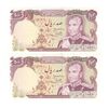 اسکناس 100 ریال (یگانه - مهران) - جفت - UNC61 - محمد رضا شاه