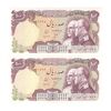 اسکناس 100 ریال پنجاهمین سال - جفت - UNC63 - محمد رضا شاه