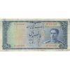 اسکناس 500 ریال سری سوم - تک - VF30 - محمد رضا شاه اسکناس 500 ریال سری سوم - تک - VF30 - محمد رضا شاه