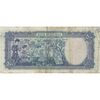 اسکناس 500 ریال سری سوم - تک - VF30 - محمد رضا شاه اسکناس 500 ریال سری سوم - تک - VF30 - محمد رضا شاه