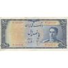 اسکناس 500 ریال سری سوم - تک - VF25 - محمد رضا شاه اسکناس 500 ریال سری سوم - تک - VF25 - محمد رضا شاه
