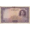 اسکناس 100 ریال بنفش - تک - VF25 - محمد رضا شاه