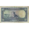 اسکناس 500 ریال شماره لاتین - تک - VF25 - رضا شاه