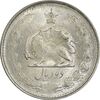 سکه 2 ریال 1324 - MS61 - محمد رضا شاه