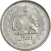 سکه 2 ریال 1324 - AU50 - محمد رضا شاه