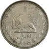 سکه 2 ریال 1324 - VF35 - محمد رضا شاه